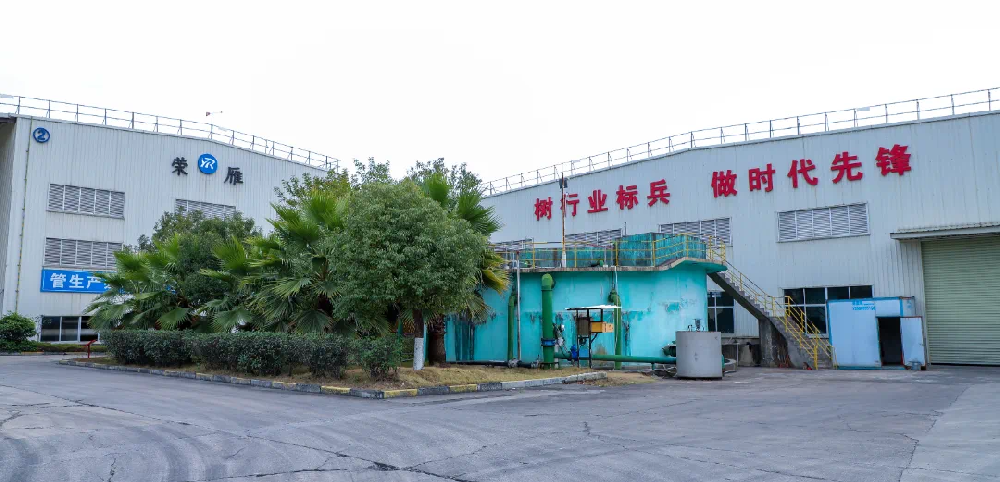 福建東南網(wǎng)：榮雁新材料開足馬力沖刺“開門紅”，龍雁開發(fā)區(qū)全力護(hù)航企業(yè)發(fā)展